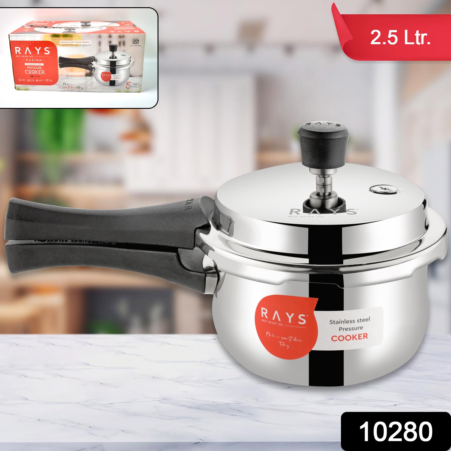 Stainless Steel Rays Fusion Pressure Cookers With Outer Lid (2.5 Litres) Stainless Steel Rays Fusion Pressure Cookers With Outer Lid (2.5 Litres)